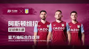 的表现回馈