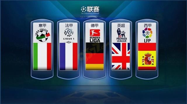 图赫尔时期